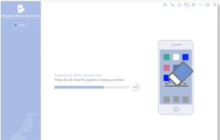 iReaShare iPhone Data Eraser screenshot 1