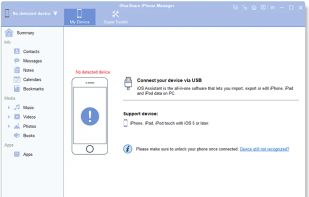 iReaShare iPhone Manager screenshot 1