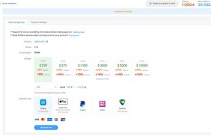 iRender screenshot 3