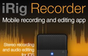iRig Recorder screenshot 1
