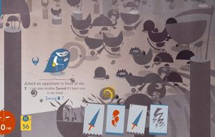 Iris and the Giant screenshot 1