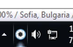 Iris mini screenshot 1