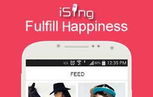 iSing Karaoke screenshot 1