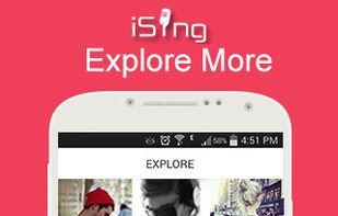 iSing Karaoke screenshot 1