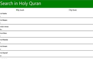 Islam 360 screenshot 1