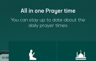 Islamic World screenshot 2