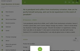 IslamQA screenshot 3