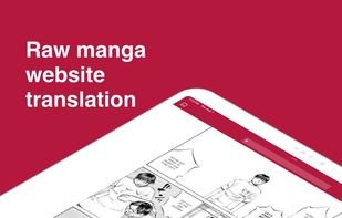 Translate manga websites in one click