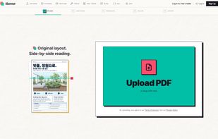 Upload page: drop a text-based PDF to start a translation.
