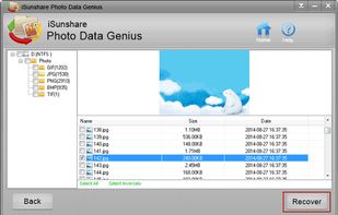 iSunshare Photo Data Genius screenshot 1