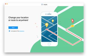 iToolab AnyGo screenshot 1
