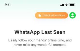 main interface of WaTracker