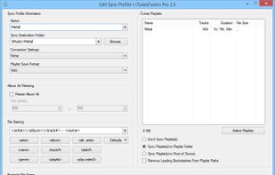 iTunesFusion screenshot 3