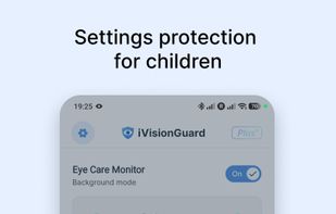 iVisionGuard screenshot 3