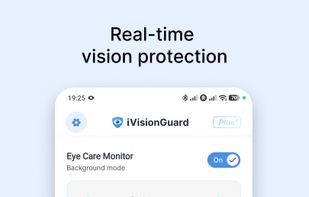 iVisionGuard screenshot 1