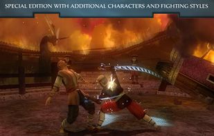 Jade Empire™: Special Edition screenshot 3
