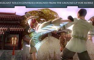 Jade Empire™: Special Edition screenshot 1