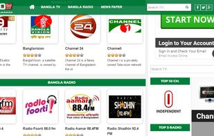 Jagobd - Bangla TV(Official)