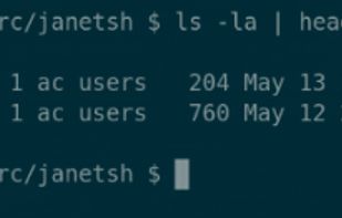 Janetsh screenshot 1