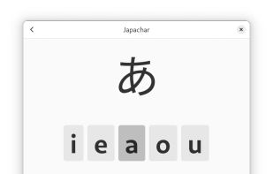 Japachar screenshot 1