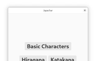 Japachar screenshot 1