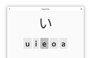 Japachar screenshot 2