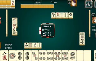 Japanese Mahjong (sparrow) screenshot 1
