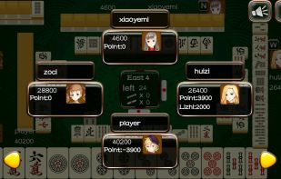 Japanese Mahjong (sparrow) screenshot 3