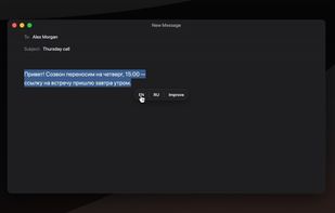 Jarq screenshot 1