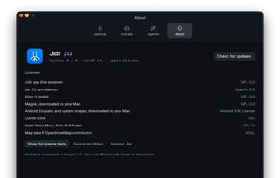 Jidr screenshot 1