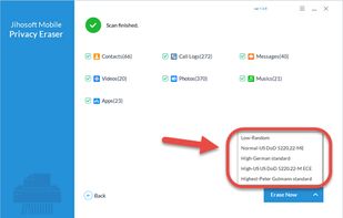 Jihosoft Mobile Privacy Eraser screenshot 1