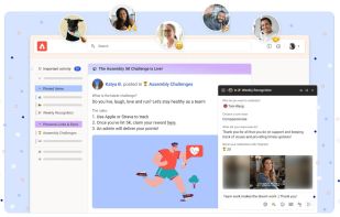 Assembly Employee Recognition screenshot 1