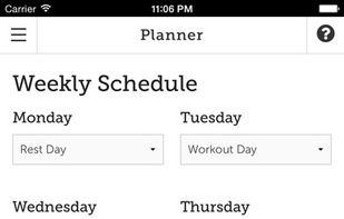 Joy Health Tracker screenshot 1