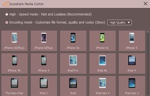 Joyoshare Media Cutter screenshot 1