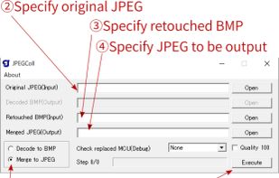 Jpegcoll screenshot 1