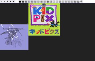 JS KidPix screenshot 1
