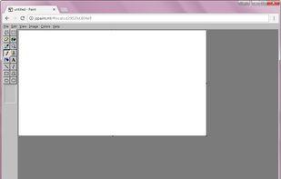JS Paint viewed on Google Chrome