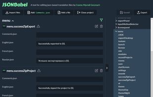 JSONBabel screenshot 2