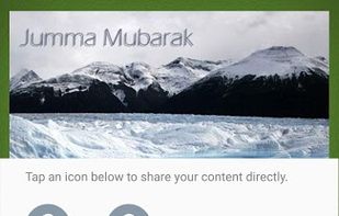 Jumma Mubarak screenshot 2