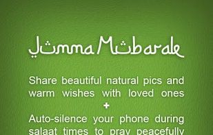 Jumma Mubarak screenshot 3