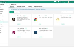 JumpServer screenshot 2