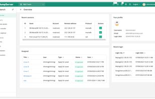 JumpServer screenshot 3