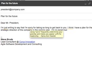 Just Not Sorry -- the Gmail Plug-in screenshot 1