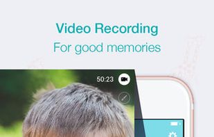 JusTalk screenshot 1