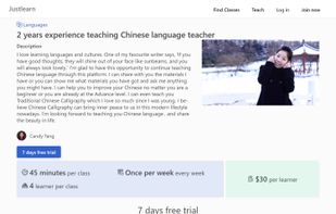 Justlearn screenshot 1