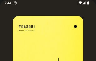 K-19 Player screenshot 1