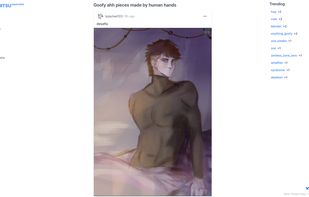 Home page in fullscreen with one of the most recent posts