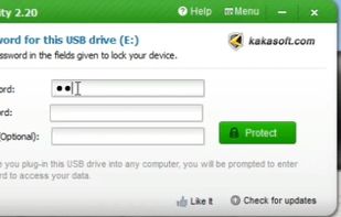 KakaSoft USBSecurity screenshot 1