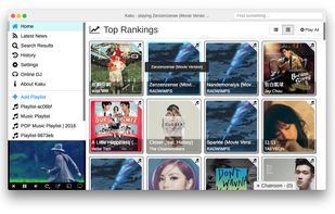 Kaku screenshot 1