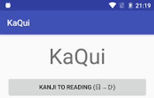 Kakugo screenshot 1